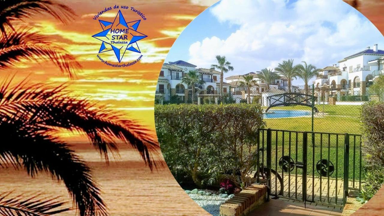 Home Star Бера Екстер'єр фото
